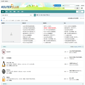 自由的生活_软路由 -  Powered by Discuz!