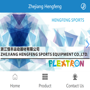 Zhejiang Hengfeng Sports Equipment Co.,LTD.