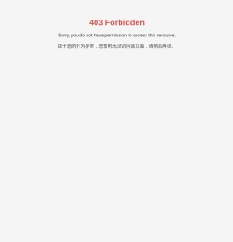 明道工程咨询集团-致力于工程领域综合服务的提供商