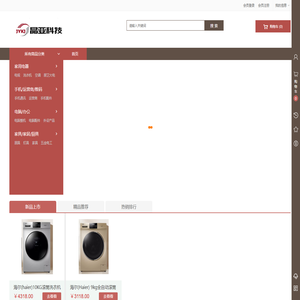 北京晶亚科技有限公司