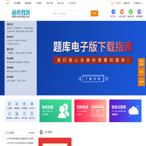 钢筋套筒厂家_钢筋连接套筒_直螺纹套筒_冷挤压套筒_铜闪益五金店