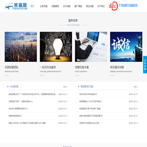 北京倔强小熊文化传媒有限公司