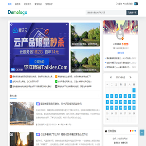 元怡宠物网 - 宠物生活，因你而精彩