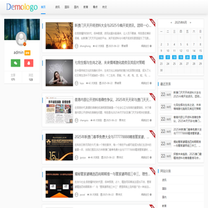 我的系统开发测试 - Good Luck To You!