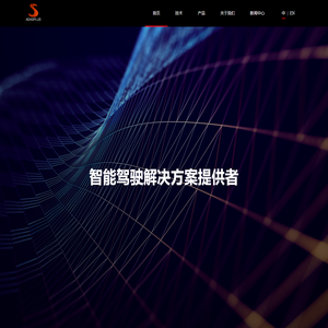 开易科技