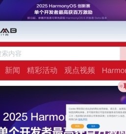 【中小企业IT网】数字化转型 | 中小企业IT采购首选平台