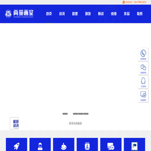 武汉画室_武汉美术培训_美术高考培训【武汉尚苑画室】