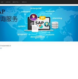 Home Page - 亚可云