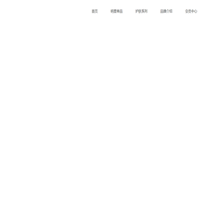 皮宝-首页