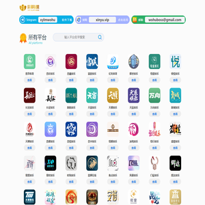 必胜互娱·(中国)官方网站