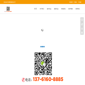 宠物托运代理公司,宠物托运,景洪宠物托运,西双版纳宠物托运,景洪宠物邮寄,狗狗托运,瑞丽宠物托运,芒市宠物托运,保山宠物托运,腾冲宠物托运,临沧宠物托,运丽江宠物托运-宠物托运公司 国内国际宠物托运 宠物托运价格 宠物托运流程 寄宠物