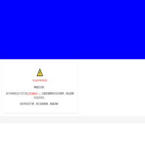 螺纹塞规_螺纹环规_光滑塞规_光滑环规_位置测量规_差速器头_非标工具设计加工_西德伯克