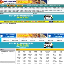 KF导航网