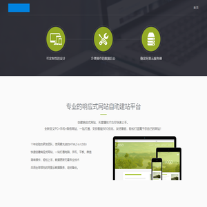 名阅科技