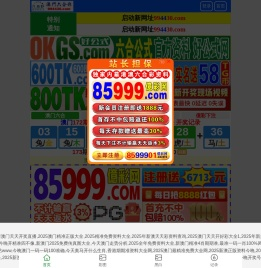 RTO-两床RTO-三床RTO-旋转式RTO-宁新环保科技（上海）有限公司