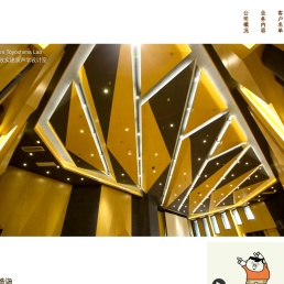 日本丰岛建筑声学设计-声学处理。提供录音棚、音乐厅、专业影院、演奏厅等专业场所的声学设计、也为一般客户提供各种音响室、家庭影院、琴房、乐器练习室、各种音乐空间的建筑声学设计
