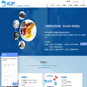 迪威国际在线客服-17308837772(开户电话)