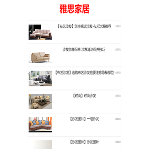 会计网集会计行业资讯