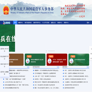 ﻿再启航