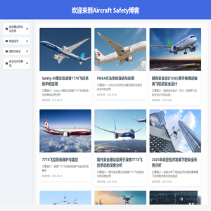 国家外语能力测评体系 - 国家外语能力测评体系