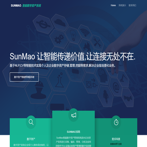 SunMao
