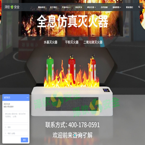 福州泽钦信息科技有限公司