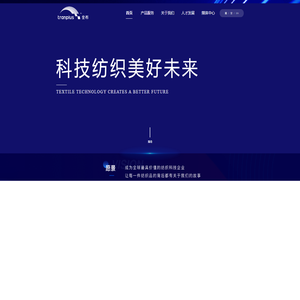 全布官网