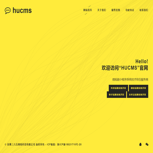 微信抖音快手短剧系统开发,短剧小程序开发,微短剧平台开发！