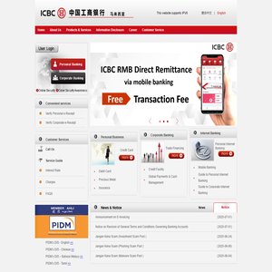 欢迎光临中国工商银行马来西亚网站