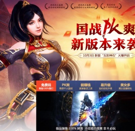 贵州柏壹互娱科技有限公司