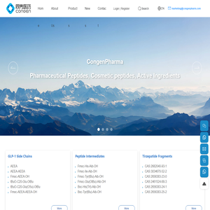 CongenPharma_Providing sustainable and affordable peptides