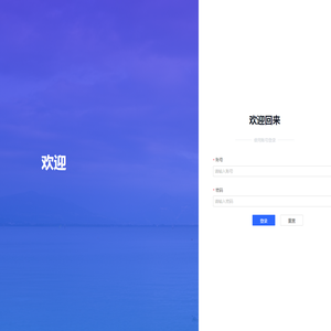 文心约课