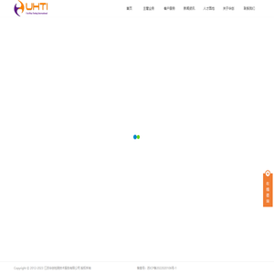 江苏华创检测技术服务有限公司