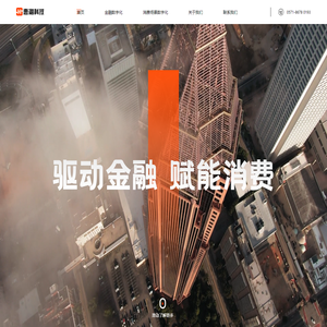 江苏苏成肥业