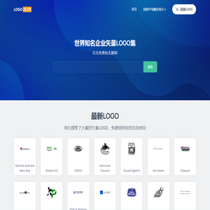 矢量LOGO大全 - 所有LOGO免费下载