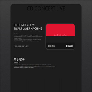 cdstore