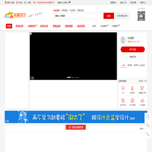 B2B供求信息发布_产品发布推广平台_B2B商机信息网