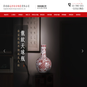 无缝方管,无缝矩形管