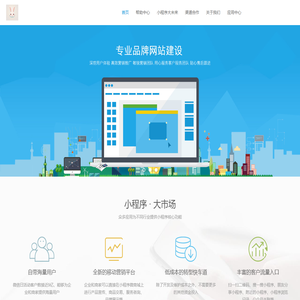 沈阳壹只兔网络科技有限公司