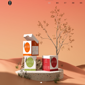 成都广告设计公司-食品包装设计-品牌策划 - 成都瞳创广告有限公司