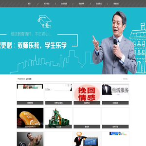 昆明倩拉网络科技有限公司