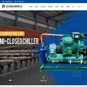 Bingke Refrigeration Equipment-Refrigeration Equipment-Chillers
