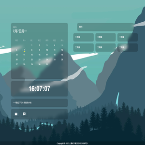 homepage