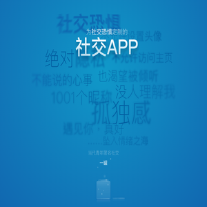 一罐