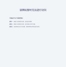 安卓手游,安卓手游,安卓手游排行榜-573手游网