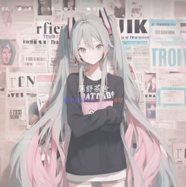 蒲舒茶舍