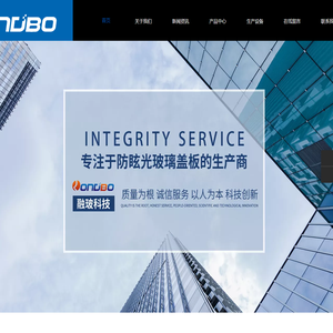 福建融玻科技有限公司_福建融玻科技有限公司