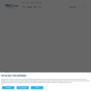 主页 | TROX Asia Pacific Operations (China)