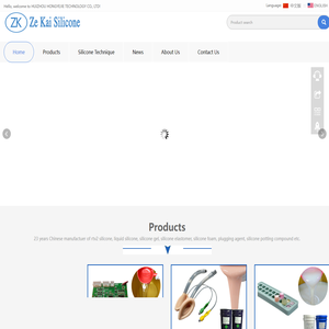 HUIZHOU HONGYEJIE TECHNOLOGY CO., LTD ---- Chinese liquid silicone rubber manufacturer for more than 22 years