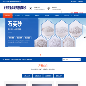 广西维罗白泥,白泥细粉,广耐火粘土,维罗高岭土,广西高领土细粉,扶绥县鑫润矿业_广西扶绥县鑫润矿石粉厂